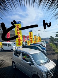 中古車展示場が完成しました!!